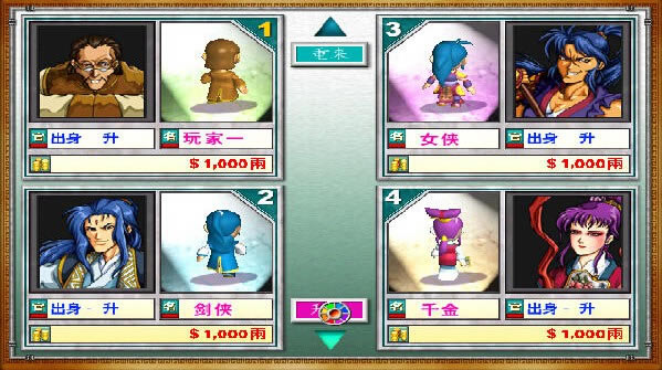 ��������֮;