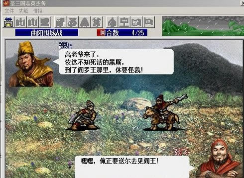 ʥ&middot;����־Ӣ�܂�2013��