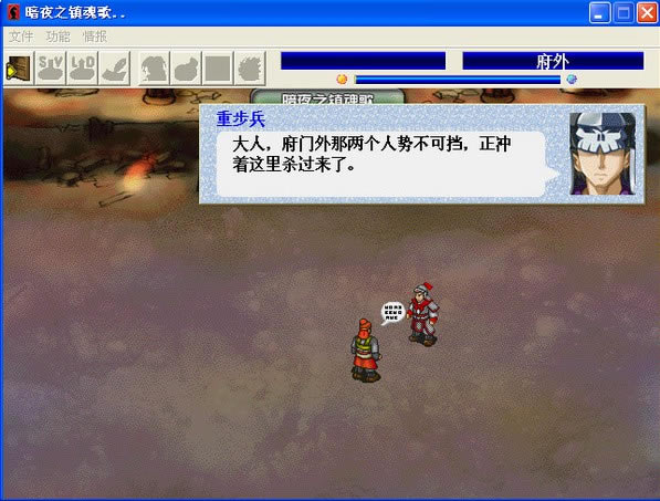 ��ҹ֮�(zh��n)���