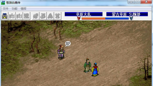 �n�ǰ�¹���ӏ���