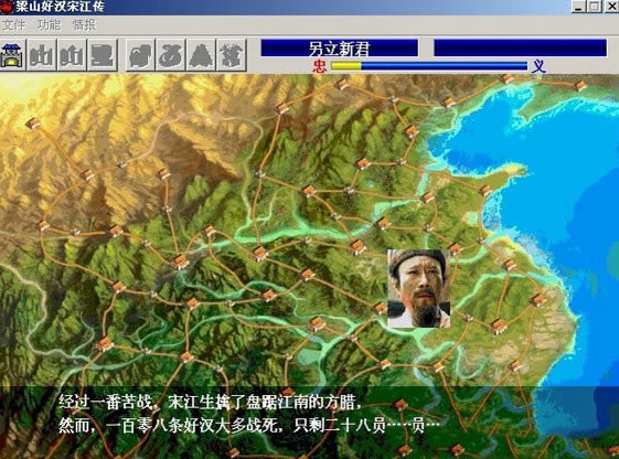 ��ɽ�Ýh�ν���