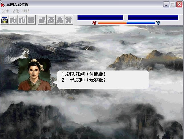 ������ʥ��