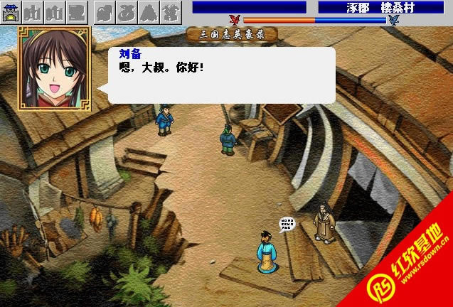 ����־Ӣ���������