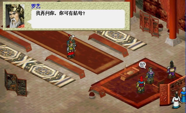 ����־�ܲق�֮���Ӣ�ۂ�