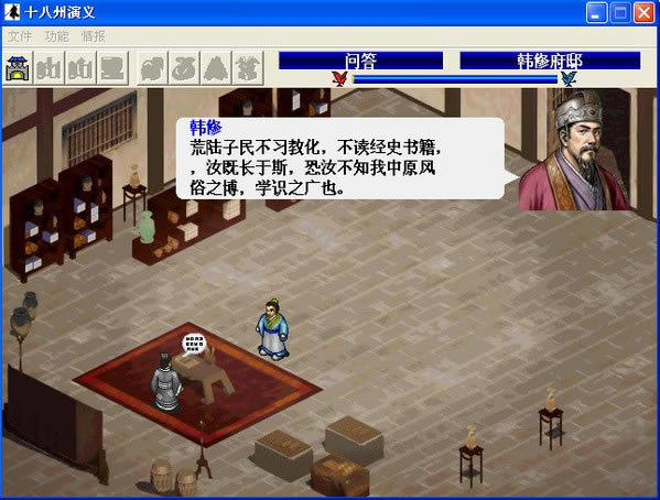 ʮ�������x