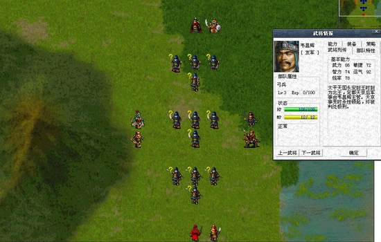 ̫ƽ������x