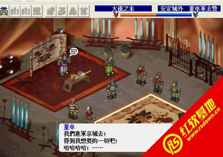 �����R����