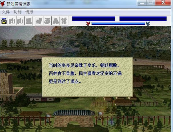 ���侫�b�����