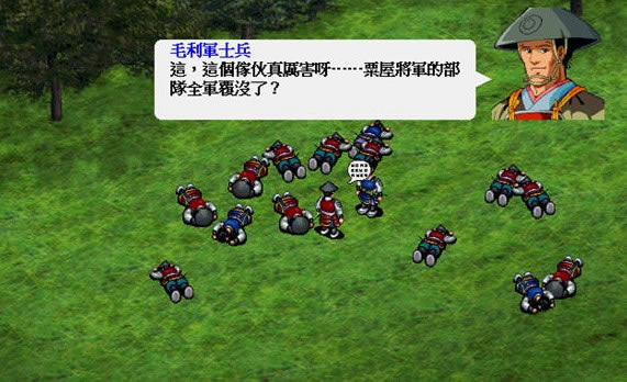 Ӣ�܂�3ë��Ԫ�͂�