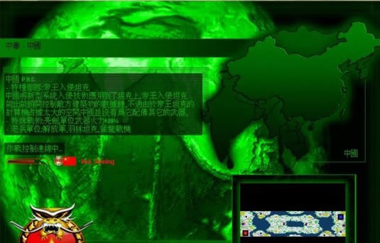 �tɫ����2��������2.31��