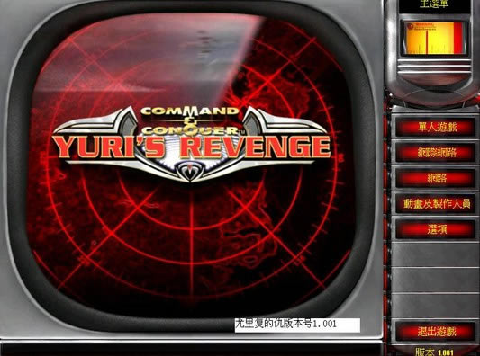 �tɫ����2����ďͳ�1.001-���w����-�o���e��