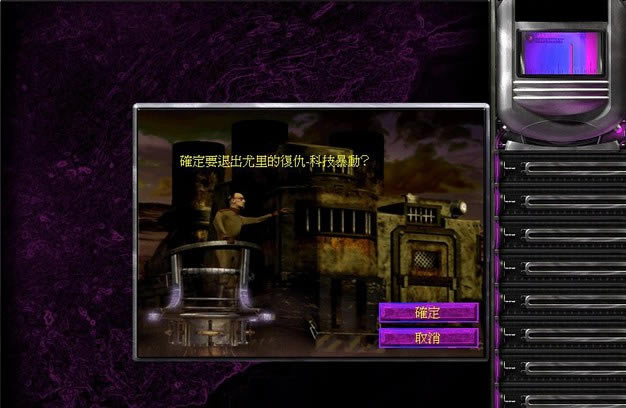 �tɫ����2����ďͳ�Ƽ�����������V0.962