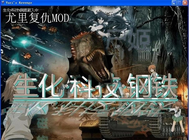 �tɫ����2����ďͳ�Mod������&middot;�Ƽ�&middot;��F