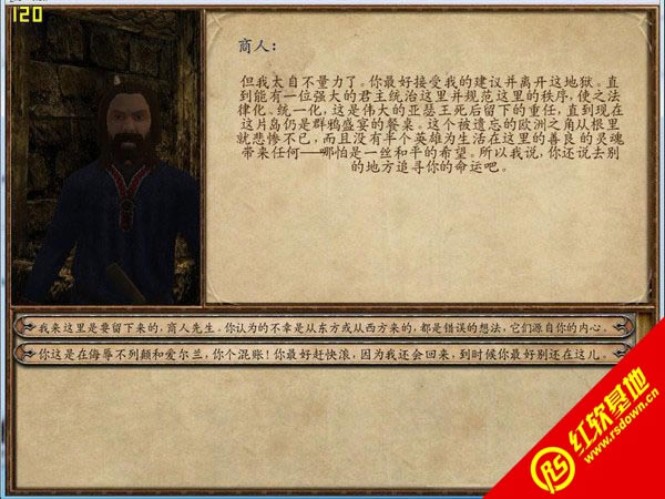 �����뿳ɱ�����е�ͳ�����ƽ������|�����뿳ɱ�����е�ͳ�����ƽ����Ϸ��վ