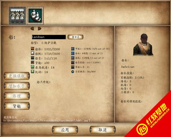 �����뿳ɱ�����ձ�����|�����뿳ɱ�����ձ���Ϸ��վ
