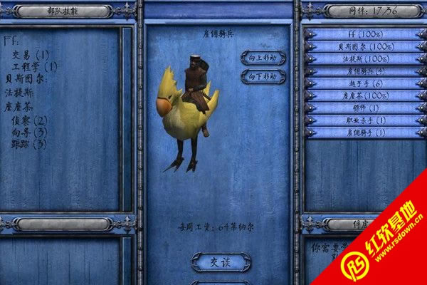 �����뿳ɱ�����ջ�������|�����뿳ɱ�����ջ�����Ϸ��վ