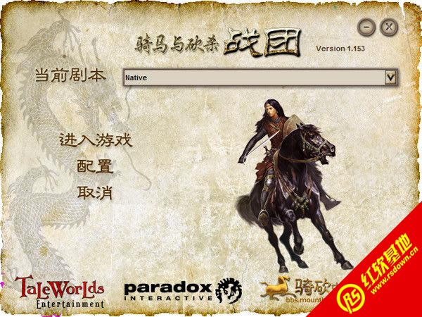 �����뿳ɱ��ս��1.153�ƽ������|�����뿳ɱ��ս��1.153�ƽ����Ϸ��վ