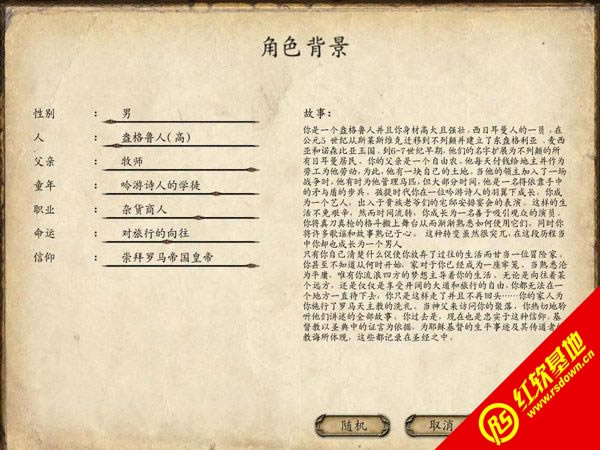 �����뿳ɱ��������ҫ���İ�����|�����뿳ɱ��������ҫ���İ���Ϸ��վ