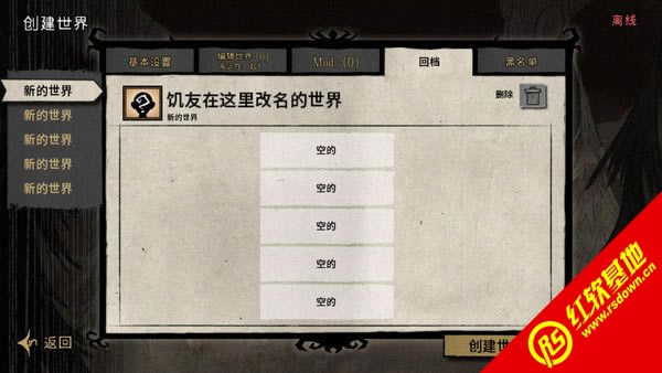 ����145705����������|����145705��������Ϸ��վ