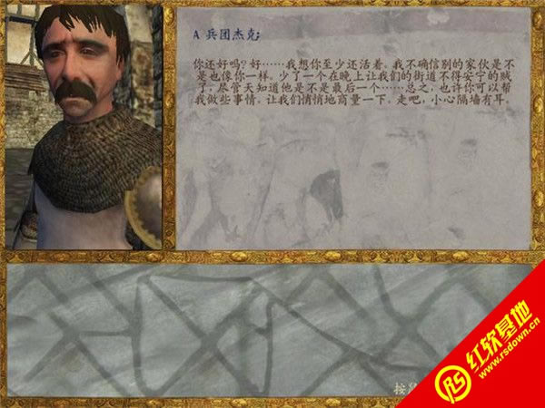 �����뿳ɱ����½����������|�����뿳ɱ����½��������Ϸ��վ