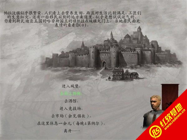 �����뿳ɱ����½����������|�����뿳ɱ����½��������Ϸ��վ