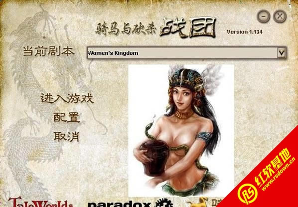 �����뿳ɱ��Ů����������|�����뿳ɱ��Ů��������Ϸ��վ