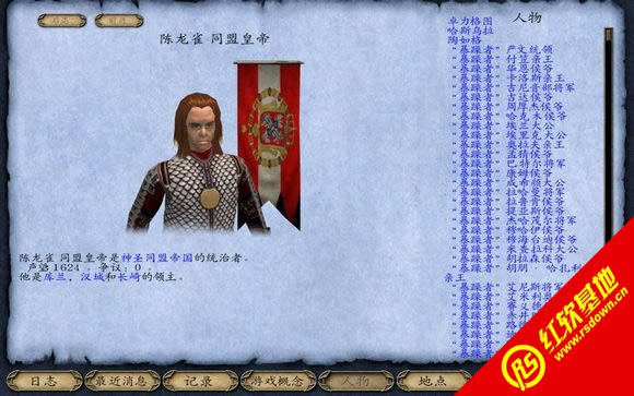 16���ͣ����������°汾����|16���ͣ����������°汾��Ϸ��վ
