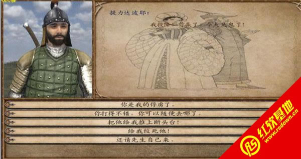 �����뿳ɱ��ս��-��ʿ֮��3.0����|�����뿳ɱ��ս��-��ʿ֮��3.0��Ϸ��վ