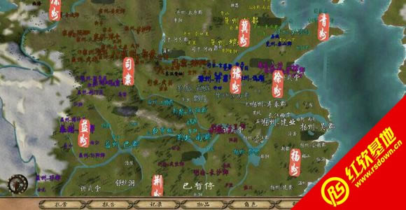 �����뿳ɱ���ƽ�֮��1.6��ʽ������|�����뿳ɱ���ƽ�֮��1.6��ʽ����Ϸ��վ