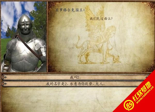 �����뿳ɱս�ţ��ϵ�֮������|�����뿳ɱս�ţ��ϵ�֮����Ϸ��վ