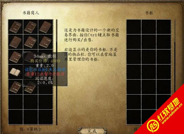 �����뿳ɱս�ţ��ϵ�֮������|�����뿳ɱս�ţ��ϵ�֮����Ϸ��վ