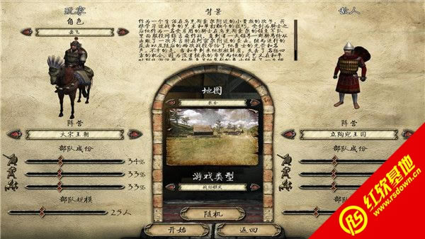 �����뿳ɱ����������|�����뿳ɱ��������Ϸ��վ