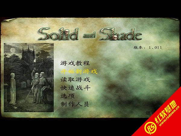 �T�R�c����������̓���d|�T�R�c����������̓�Α�վ