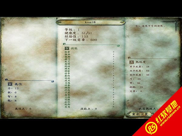 �T�R�c����������̓���d|�T�R�c����������̓�Α�վ