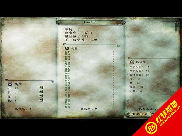 �T�R�c����������̓���d|�T�R�c����������̓�Α�վ