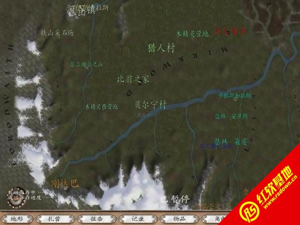 �T�R�c���������F-ħ��3.3���d|�T�R�c���������F-ħ��3.3�Α�վ