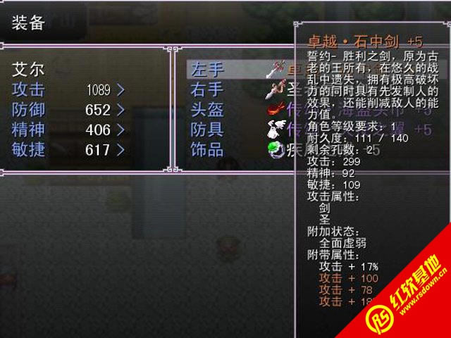 �L�������c����֮��1�����d|�L�������c����֮��1���Α�վ