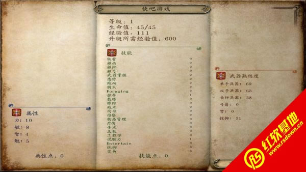 �T�R�c�������ڎ����d|�T�R�c�������ڎ��Α�վ