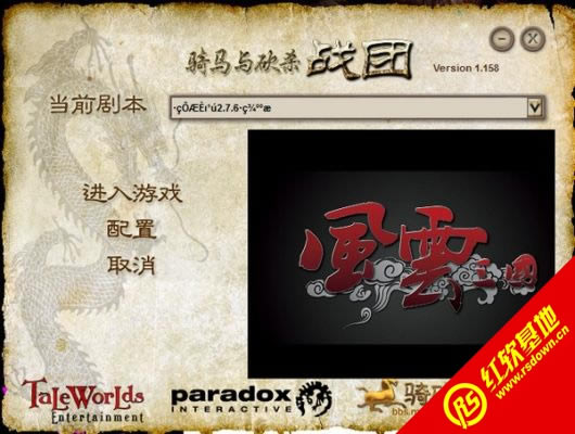 �T�R�c�������L������2.7.3���d|�T�R�c�������L������2.7.3�Α�վ