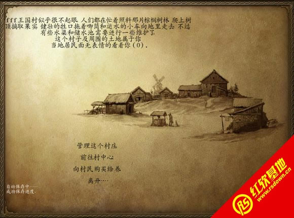 �T�R�c�����������Ĺ��x���d|�T�R�c�����������Ĺ��x�Α�վ