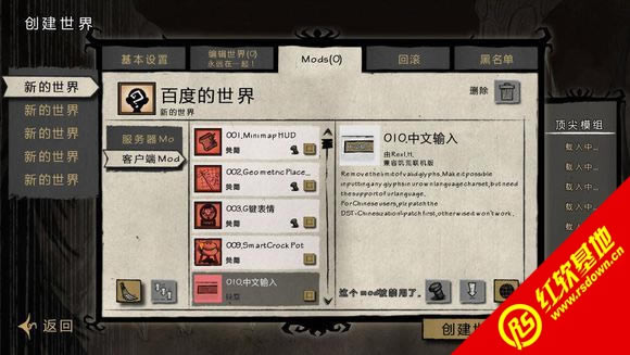 ����145705���d|����145705�Α�վ