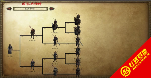 �T�R�c�������y�����d|�T�R�c�������y���Α�վ