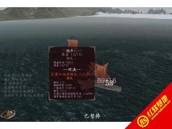 �T�R�c������Ѫ�c�����d|�T�R�c������Ѫ�c���Α�վ