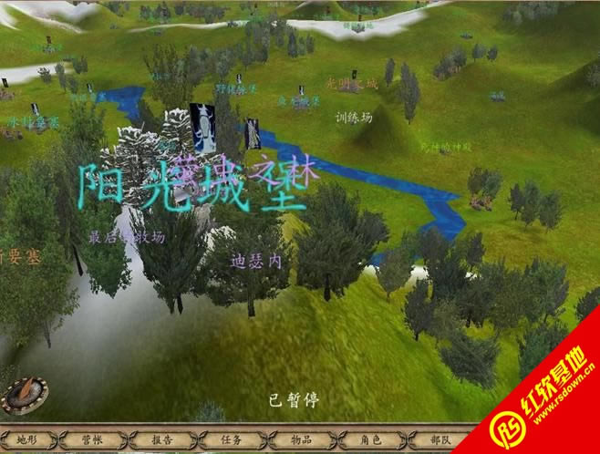 �T�R�c���������R������ʷv3.01���d|�T�R�c���������R������ʷv3.01�Α�վ