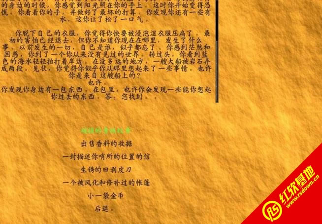 �T�R�c���������R������ʷv3.01���d|�T�R�c���������R������ʷv3.01�Α�վ