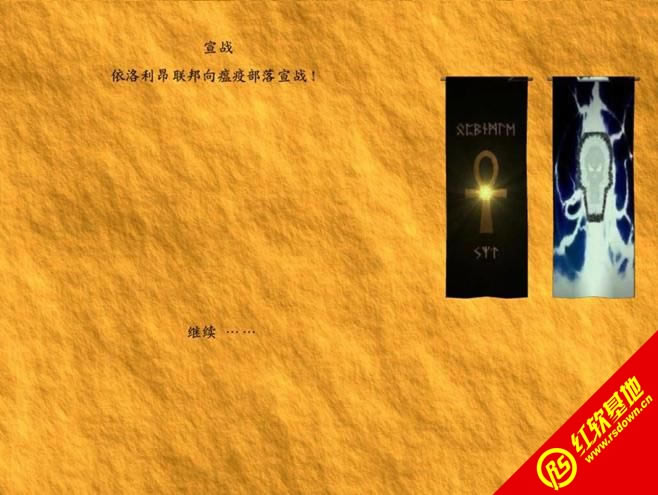 �T�R�c���������R������ʷv3.01���d|�T�R�c���������R������ʷv3.01�Α�վ