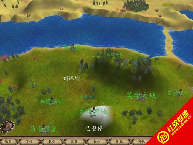 �T�R�c���������R������ʷv3.01���d|�T�R�c���������R������ʷv3.01�Α�վ