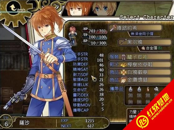 ܊��֮�����d|܊��֮���Α�վ