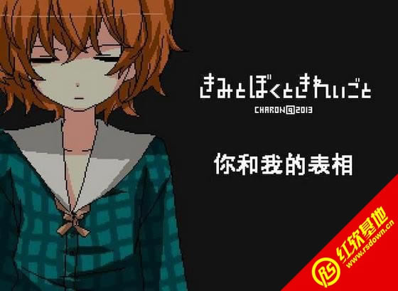 ����ҵı������d|����ҵı����Α�վ