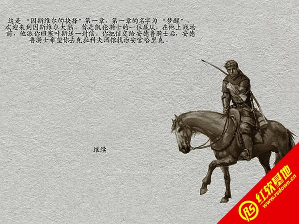 �T�R�c��������˹�S���ľ��v1.41���d|�T�R�c��������˹�S���ľ��v1.41�Α�վ